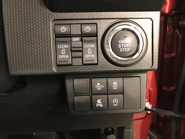 タントカスタムRS 走行1973キロ/シートヒーター/オートライト一年保証・走行距離無制限 走行1973キロ サイドエアバック クリアランスソナー オートマチックハイビーム オートライト LEDヘッドライト ベンチシート シートヒーター 両側電動スライドドア(埼玉県)の中古車