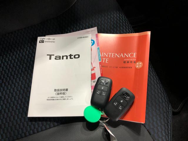 タントカスタムRS 走行1973キロ/シートヒーター/オートライト一年保証・走行距離無制限 走行1973キロ サイドエアバック クリアランスソナー オートマチックハイビーム オートライト LEDヘッドライト ベンチシート シートヒーター 両側電動スライドドア(埼玉県)の中古車