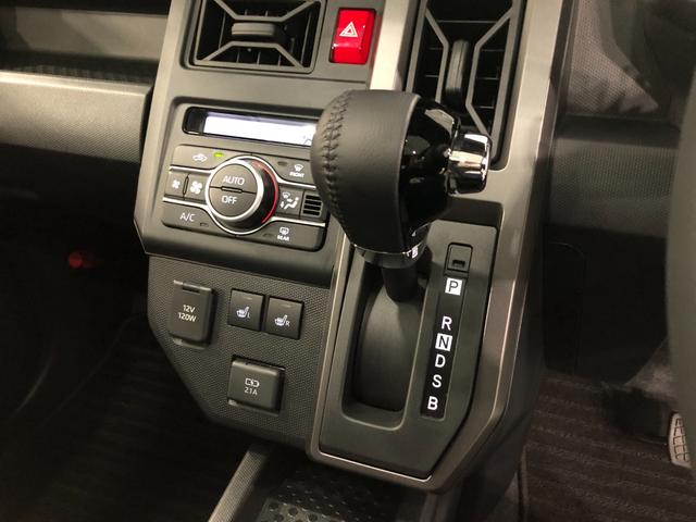 タフトＧ　ダーククロムベンチャー　走行２０２１キロ／純正マット１年保証距離無制限　走行距離２０２１キロ　助手席エアバッグ　サイドエアバッグ　ＬＥＤヘッドランプ　アイドリングストップ　シートヒーター　プッシュボタンスタート　オート格納式ドアミラー　キーフリー（埼玉県）の中古車