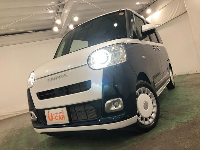 ムーヴキャンバスストライプスG 走行2681キロ/シートヒータ/LEDランプ1年保証距離無制限 走行距離2681キロ 純正マット サイドエアバッグ LEDヘッドランプ アイドリングストップ シートヒーター 両側電動スライドドア オート格納式ドアミラー プッシュボタンスタート(埼玉県)の中古車