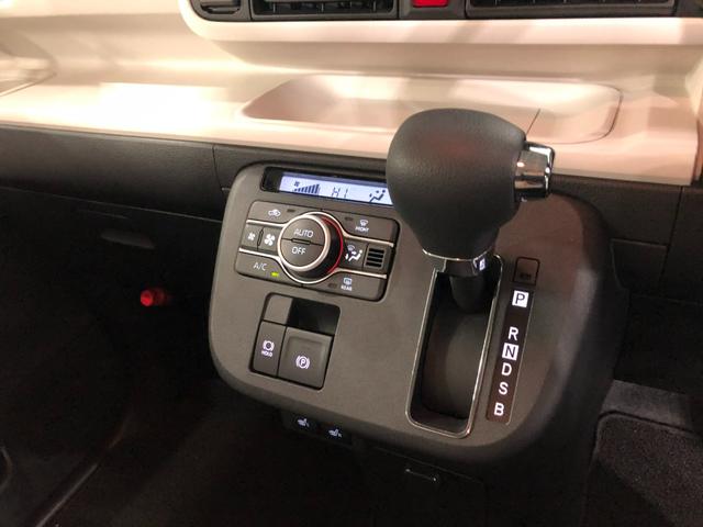 ムーヴキャンバスストライプスG 走行2681キロ/シートヒータ/LEDランプ1年保証距離無制限 走行距離2681キロ 純正マット サイドエアバッグ LEDヘッドランプ アイドリングストップ シートヒーター 両側電動スライドドア オート格納式ドアミラー プッシュボタンスタート(埼玉県)の中古車