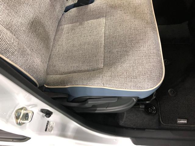 ムーヴキャンバスストライプスG 走行2681キロ/シートヒータ/LEDランプ1年保証距離無制限 走行距離2681キロ 純正マット サイドエアバッグ LEDヘッドランプ アイドリングストップ シートヒーター 両側電動スライドドア オート格納式ドアミラー プッシュボタンスタート(埼玉県)の中古車