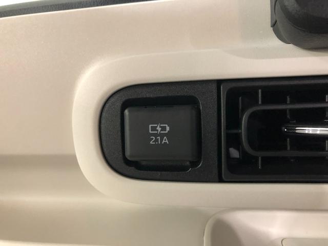 ムーヴキャンバスストライプスG 走行2681キロ/シートヒータ/LEDランプ1年保証距離無制限 走行距離2681キロ 純正マット サイドエアバッグ LEDヘッドランプ アイドリングストップ シートヒーター 両側電動スライドドア オート格納式ドアミラー プッシュボタンスタート(埼玉県)の中古車