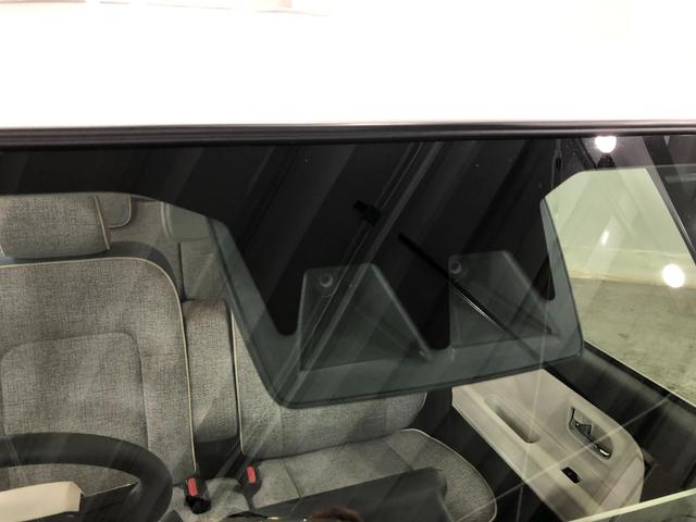 ムーヴキャンバスストライプスG 走行2681キロ/シートヒータ/LEDランプ1年保証距離無制限 走行距離2681キロ 純正マット サイドエアバッグ LEDヘッドランプ アイドリングストップ シートヒーター 両側電動スライドドア オート格納式ドアミラー プッシュボタンスタート(埼玉県)の中古車