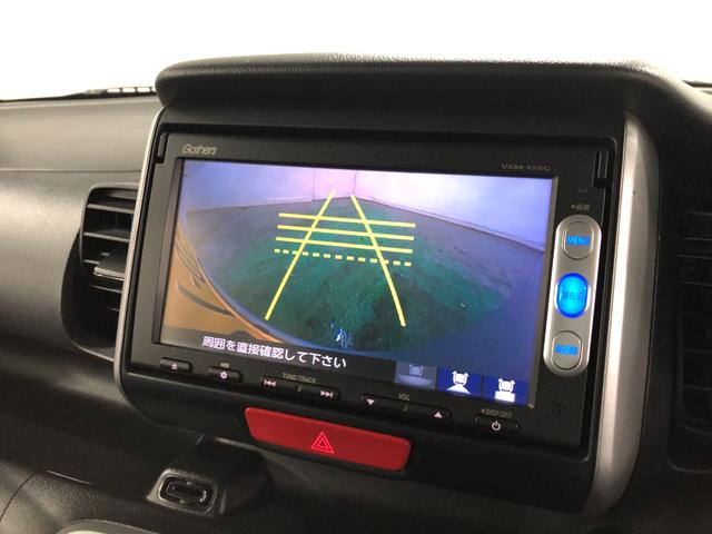 N−BOXG SSパッケージ 走行63003キロ/車検整備付/ナビ一年保証・走行距離無制限 走行63003キロ フルセグナビ バックカメラ ETC ベンチシート 両側電動スライドドア(埼玉県)の中古車