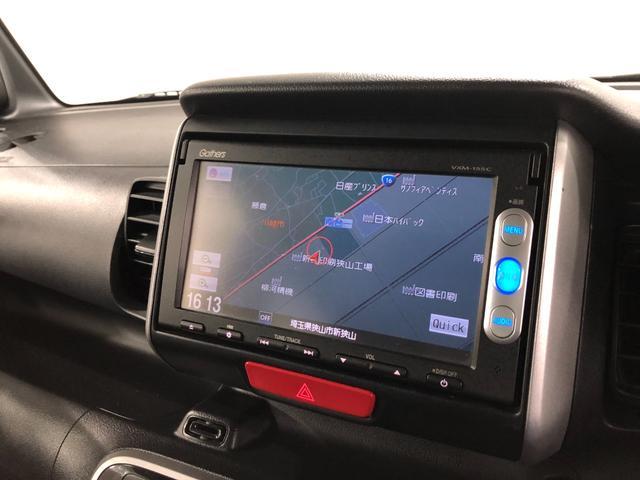 N−BOXG SSパッケージ 走行63003キロ/車検整備付/ナビ一年保証・走行距離無制限 走行63003キロ フルセグナビ バックカメラ ETC ベンチシート 両側電動スライドドア(埼玉県)の中古車