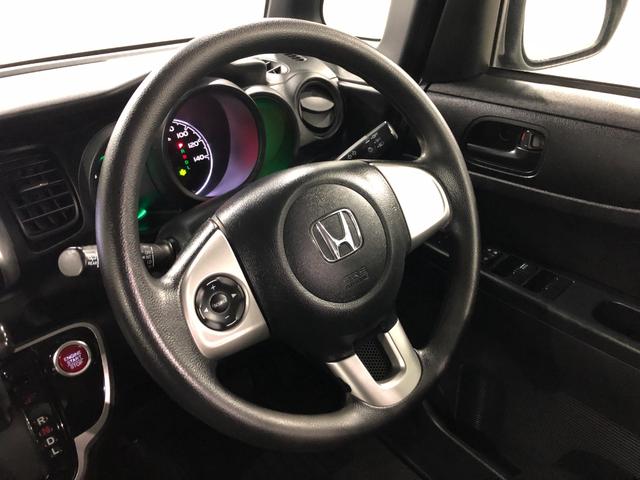 N−BOXG SSパッケージ 走行63003キロ/車検整備付/ナビ一年保証・走行距離無制限 走行63003キロ フルセグナビ バックカメラ ETC ベンチシート 両側電動スライドドア(埼玉県)の中古車