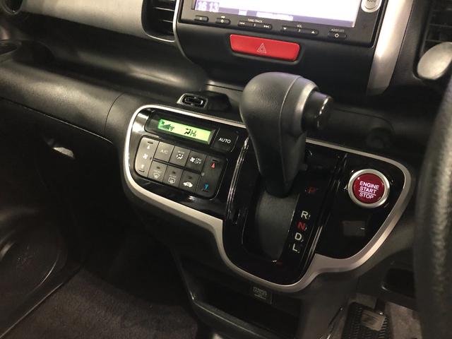 N−BOXG SSパッケージ 走行63003キロ/車検整備付/ナビ一年保証・走行距離無制限 走行63003キロ フルセグナビ バックカメラ ETC ベンチシート 両側電動スライドドア(埼玉県)の中古車