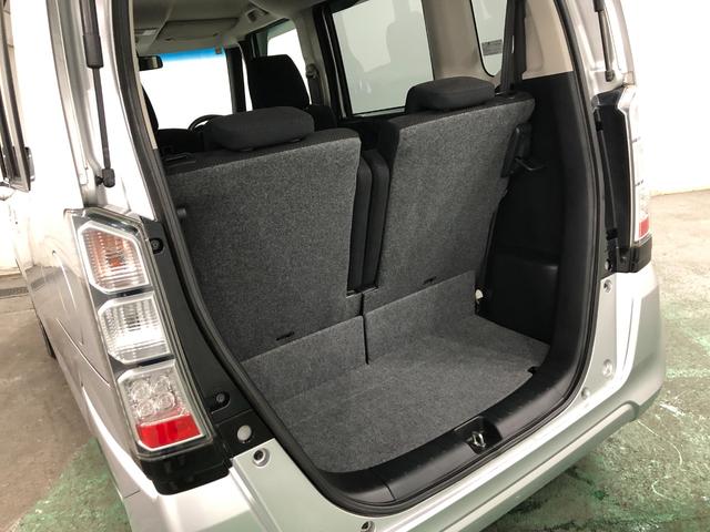 N−BOXG SSパッケージ 走行63003キロ/車検整備付/ナビ一年保証・走行距離無制限 走行63003キロ フルセグナビ バックカメラ ETC ベンチシート 両側電動スライドドア(埼玉県)の中古車