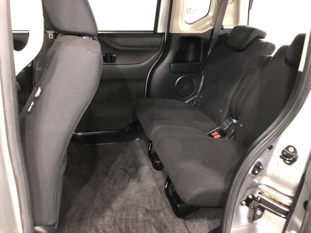 N−BOXG SSパッケージ 走行63003キロ/車検整備付/ナビ一年保証・走行距離無制限 走行63003キロ フルセグナビ バックカメラ ETC ベンチシート 両側電動スライドドア(埼玉県)の中古車