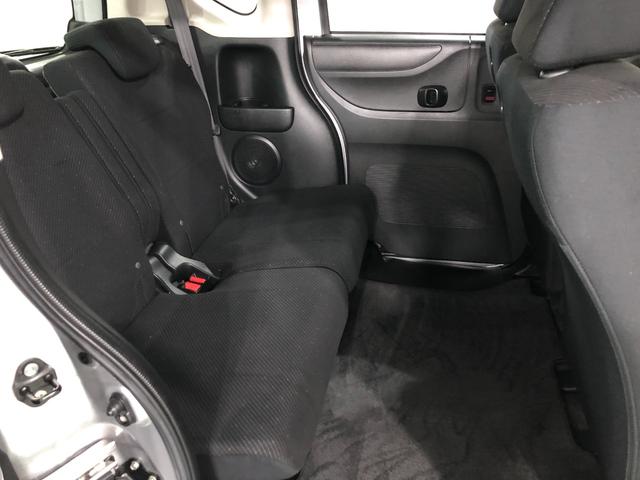 N−BOXG SSパッケージ 走行63003キロ/車検整備付/ナビ一年保証・走行距離無制限 走行63003キロ フルセグナビ バックカメラ ETC ベンチシート 両側電動スライドドア(埼玉県)の中古車