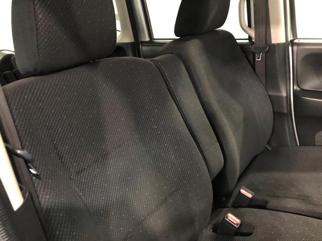 N−BOXG SSパッケージ 走行63003キロ/車検整備付/ナビ一年保証・走行距離無制限 走行63003キロ フルセグナビ バックカメラ ETC ベンチシート 両側電動スライドドア(埼玉県)の中古車