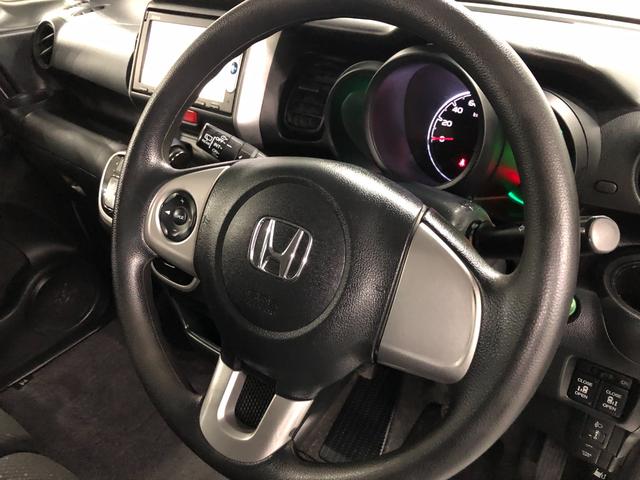 N−BOXG SSパッケージ 走行63003キロ/車検整備付/ナビ一年保証・走行距離無制限 走行63003キロ フルセグナビ バックカメラ ETC ベンチシート 両側電動スライドドア(埼玉県)の中古車