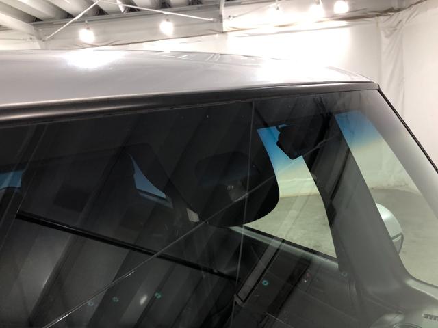 N−BOXG SSパッケージ 走行63003キロ/車検整備付/ナビ一年保証・走行距離無制限 走行63003キロ フルセグナビ バックカメラ ETC ベンチシート 両側電動スライドドア(埼玉県)の中古車