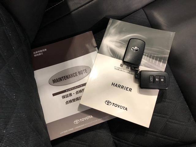 ハリアープレミアム 走行72629キロ/サンルーフ/モデリスタエアロ一年保証・走行距離無制限 走行72629キロ フルセグナビ ETC ブルートゥース バックカメラ ドラレコ クリアランスソナー オートライト LEDヘッドライト オートマチックハイビーム(埼玉県)の中古車