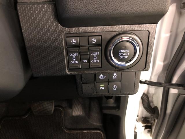 タントカスタムＲＳ　走行３２１２３キロ／シートヒーターオートライト一年保証・走行距離無制限　走行３２１２３キロ　サイドエアバック　クリアランスソナー　オートマチックハイビーム　オートライト　ＬＥＤヘッドライト　ベンチシート　シートヒーター　両側電動スライドドア（埼玉県）の中古車