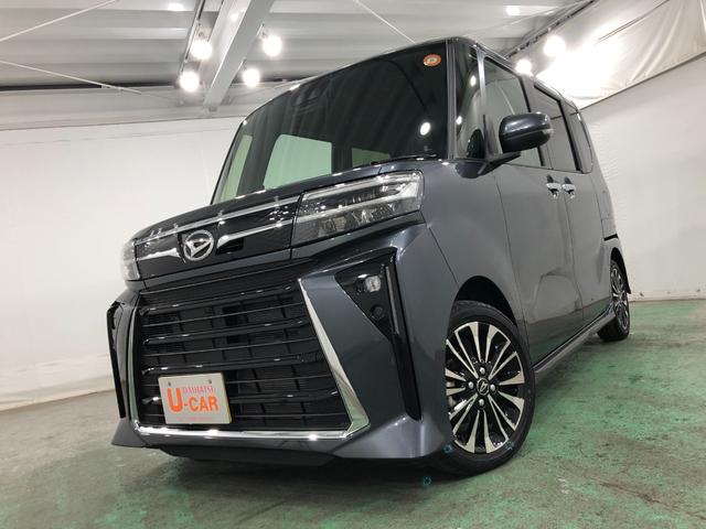 タントカスタムRS 走行14960キロ/オートライト/シートヒータ一年保証・走行距離無制限 走行14960キロ サイドエアバック クリアランスソナー オートマチックハイビーム オートライト LEDヘッドライト ベンチシート シートヒーター 両側電動スライドドア(埼玉県)の中古車