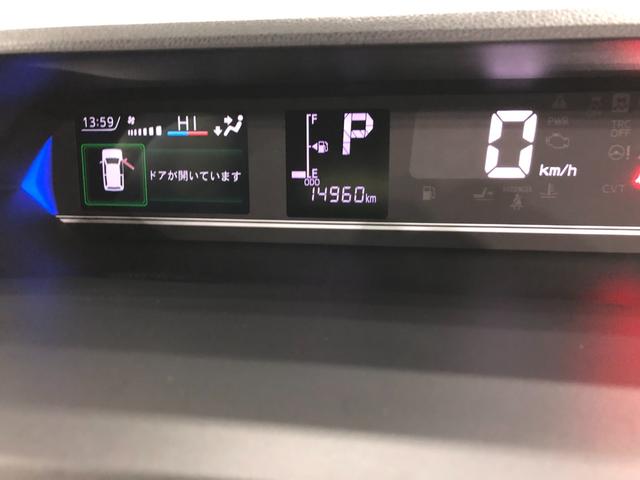 タントカスタムRS 走行14960キロ/オートライト/シートヒータ一年保証・走行距離無制限 走行14960キロ サイドエアバック クリアランスソナー オートマチックハイビーム オートライト LEDヘッドライト ベンチシート シートヒーター 両側電動スライドドア(埼玉県)の中古車