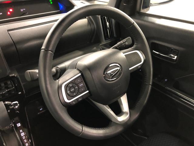 タントカスタムRS 走行14960キロ/オートライト/シートヒータ一年保証・走行距離無制限 走行14960キロ サイドエアバック クリアランスソナー オートマチックハイビーム オートライト LEDヘッドライト ベンチシート シートヒーター 両側電動スライドドア(埼玉県)の中古車