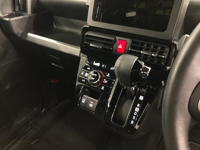 タントカスタムRS 走行14960キロ/オートライト/シートヒータ一年保証・走行距離無制限 走行14960キロ サイドエアバック クリアランスソナー オートマチックハイビーム オートライト LEDヘッドライト ベンチシート シートヒーター 両側電動スライドドア(埼玉県)の中古車