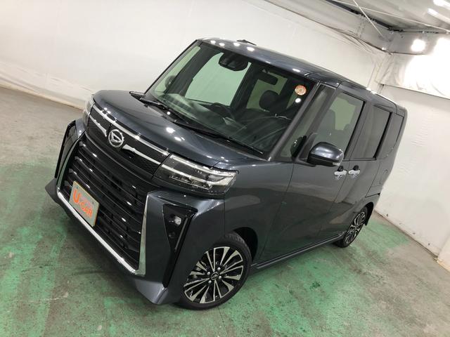 タントカスタムRS 走行14960キロ/オートライト/シートヒータ一年保証・走行距離無制限 走行14960キロ サイドエアバック クリアランスソナー オートマチックハイビーム オートライト LEDヘッドライト ベンチシート シートヒーター 両側電動スライドドア(埼玉県)の中古車