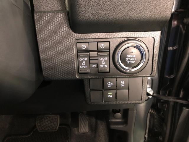 タントカスタムRS 走行14960キロ/オートライト/シートヒータ一年保証・走行距離無制限 走行14960キロ サイドエアバック クリアランスソナー オートマチックハイビーム オートライト LEDヘッドライト ベンチシート シートヒーター 両側電動スライドドア(埼玉県)の中古車