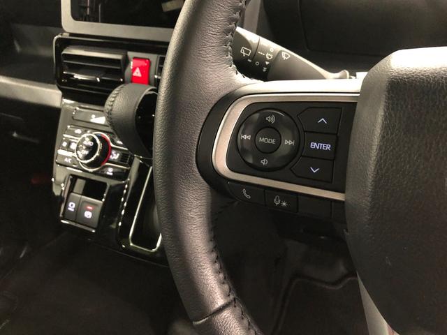 タントカスタムRS 走行14960キロ/オートライト/シートヒータ一年保証・走行距離無制限 走行14960キロ サイドエアバック クリアランスソナー オートマチックハイビーム オートライト LEDヘッドライト ベンチシート シートヒーター 両側電動スライドドア(埼玉県)の中古車