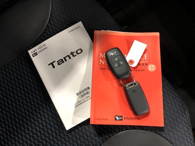 タントカスタムRS 走行14960キロ/オートライト/シートヒータ一年保証・走行距離無制限 走行14960キロ サイドエアバック クリアランスソナー オートマチックハイビーム オートライト LEDヘッドライト ベンチシート シートヒーター 両側電動スライドドア(埼玉県)の中古車
