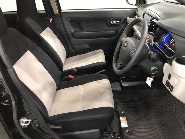 ミライースＸ　リミテッドＳＡ３　走行７７４９キロ／ナビ／ドラレコ一年保証・走行距離無制限　走行７７４９キロ　フルセグナビ　ＥＴＣ　ブルートゥース　バックカメラ　ドラレコ　オートライト　ＬＥＤヘッドライト（埼玉県）の中古車