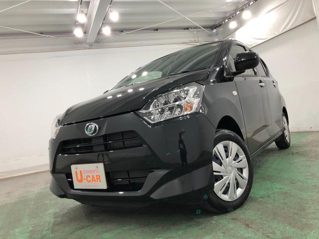 ミライースＸ　リミテッドＳＡ３　走行７７４９キロ／ナビ／ドラレコ一年保証・走行距離無制限　走行７７４９キロ　フルセグナビ　ＥＴＣ　ブルートゥース　バックカメラ　ドラレコ　オートライト　ＬＥＤヘッドライト（埼玉県）の中古車