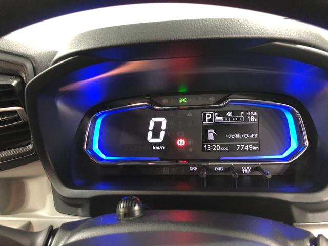 ミライースＸ　リミテッドＳＡ３　走行７７４９キロ／ナビ／ドラレコ一年保証・走行距離無制限　走行７７４９キロ　フルセグナビ　ＥＴＣ　ブルートゥース　バックカメラ　ドラレコ　オートライト　ＬＥＤヘッドライト（埼玉県）の中古車