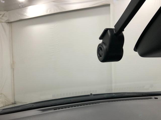 ミライースＸ　リミテッドＳＡ３　走行７７４９キロ／ナビ／ドラレコ一年保証・走行距離無制限　走行７７４９キロ　フルセグナビ　ＥＴＣ　ブルートゥース　バックカメラ　ドラレコ　オートライト　ＬＥＤヘッドライト（埼玉県）の中古車