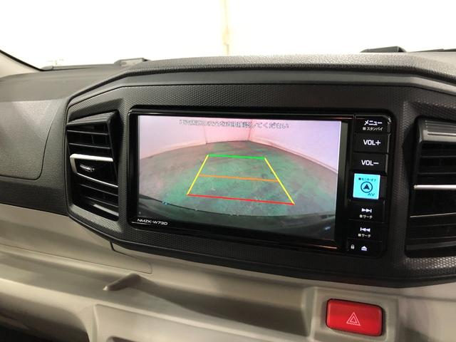 ミライースＸ　リミテッドＳＡ３　走行７７４９キロ／ナビ／ドラレコ一年保証・走行距離無制限　走行７７４９キロ　フルセグナビ　ＥＴＣ　ブルートゥース　バックカメラ　ドラレコ　オートライト　ＬＥＤヘッドライト（埼玉県）の中古車