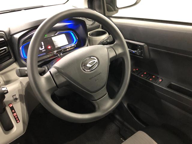 ミライースＸ　リミテッドＳＡ３　走行７７４９キロ／ナビ／ドラレコ一年保証・走行距離無制限　走行７７４９キロ　フルセグナビ　ＥＴＣ　ブルートゥース　バックカメラ　ドラレコ　オートライト　ＬＥＤヘッドライト（埼玉県）の中古車