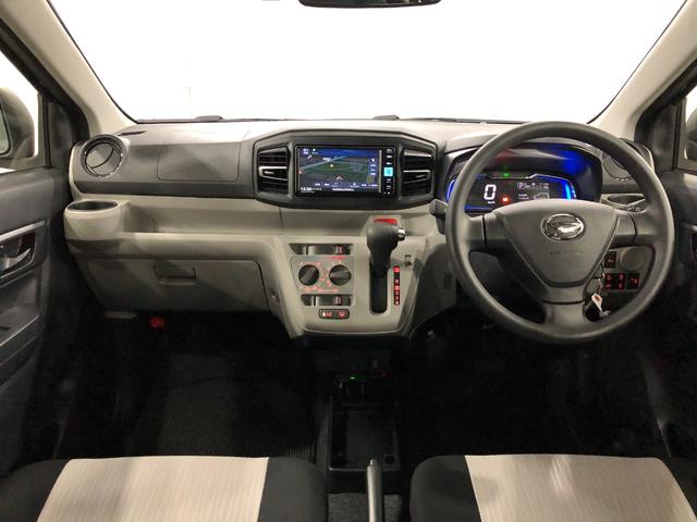 ミライースＸ　リミテッドＳＡ３　走行７７４９キロ／ナビ／ドラレコ一年保証・走行距離無制限　走行７７４９キロ　フルセグナビ　ＥＴＣ　ブルートゥース　バックカメラ　ドラレコ　オートライト　ＬＥＤヘッドライト（埼玉県）の中古車