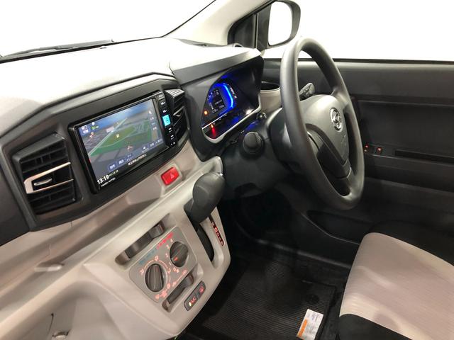 ミライースＸ　リミテッドＳＡ３　走行７７４９キロ／ナビ／ドラレコ一年保証・走行距離無制限　走行７７４９キロ　フルセグナビ　ＥＴＣ　ブルートゥース　バックカメラ　ドラレコ　オートライト　ＬＥＤヘッドライト（埼玉県）の中古車