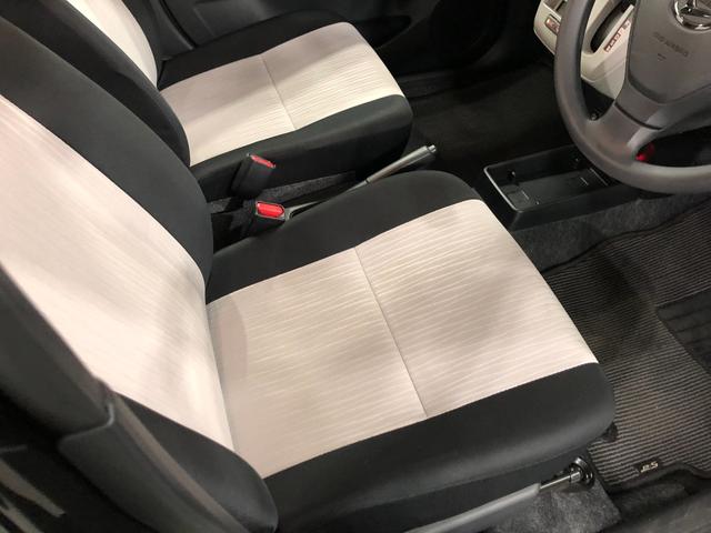 ミライースＸ　リミテッドＳＡ３　走行７７４９キロ／ナビ／ドラレコ一年保証・走行距離無制限　走行７７４９キロ　フルセグナビ　ＥＴＣ　ブルートゥース　バックカメラ　ドラレコ　オートライト　ＬＥＤヘッドライト（埼玉県）の中古車