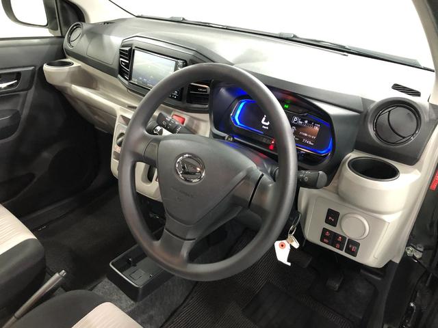 ミライースＸ　リミテッドＳＡ３　走行７７４９キロ／ナビ／ドラレコ一年保証・走行距離無制限　走行７７４９キロ　フルセグナビ　ＥＴＣ　ブルートゥース　バックカメラ　ドラレコ　オートライト　ＬＥＤヘッドライト（埼玉県）の中古車