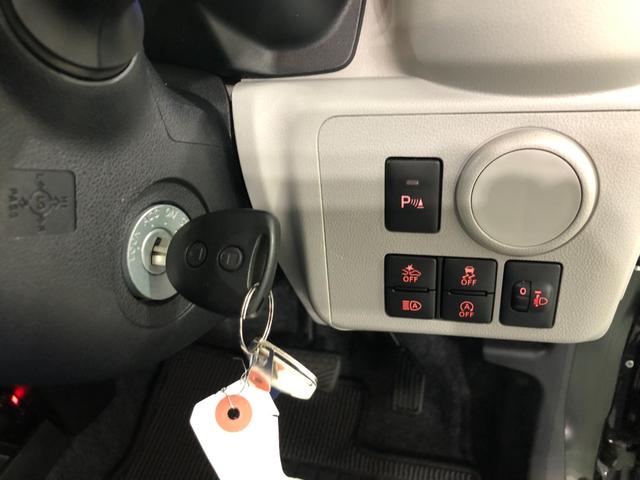 ミライースＸ　リミテッドＳＡ３　走行７７４９キロ／ナビ／ドラレコ一年保証・走行距離無制限　走行７７４９キロ　フルセグナビ　ＥＴＣ　ブルートゥース　バックカメラ　ドラレコ　オートライト　ＬＥＤヘッドライト（埼玉県）の中古車