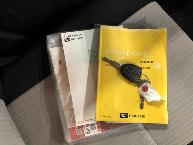 ミライースＸ　リミテッドＳＡ３　走行７７４９キロ／ナビ／ドラレコ一年保証・走行距離無制限　走行７７４９キロ　フルセグナビ　ＥＴＣ　ブルートゥース　バックカメラ　ドラレコ　オートライト　ＬＥＤヘッドライト（埼玉県）の中古車