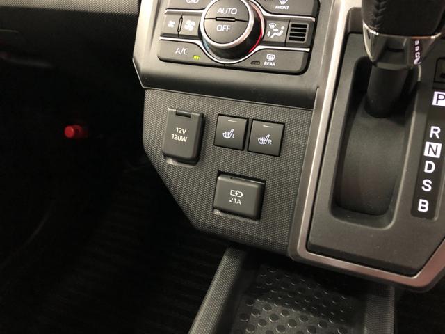 タフトＧ　ダーククロムベンチャー　走行６キロ／シートヒーター一年保証・走行距離無制限　走行６キロ　サイドエアバック　クリアランスソナー　オートライト　ＬＥＤヘッドライト　シートヒーター　アイドリングストップ（埼玉県）の中古車