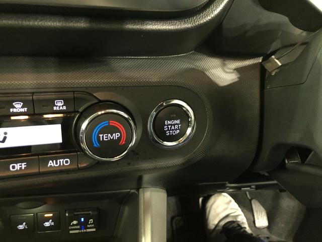 ロッキーG 走行45620キロ/ナビ/ドラレコ/バックカメラ/ETC一年保証・走行距離無制限 走行45620キロ フルセグナビ ブルートゥース バックカメラ ドラレコ ETC クリアランスソナー オートライト LEDヘッドライト シートヒーター(埼玉県)の中古車