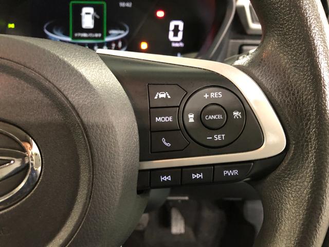 ロッキーG 走行45620キロ/ナビ/ドラレコ/バックカメラ/ETC一年保証・走行距離無制限 走行45620キロ フルセグナビ ブルートゥース バックカメラ ドラレコ ETC クリアランスソナー オートライト LEDヘッドライト シートヒーター(埼玉県)の中古車