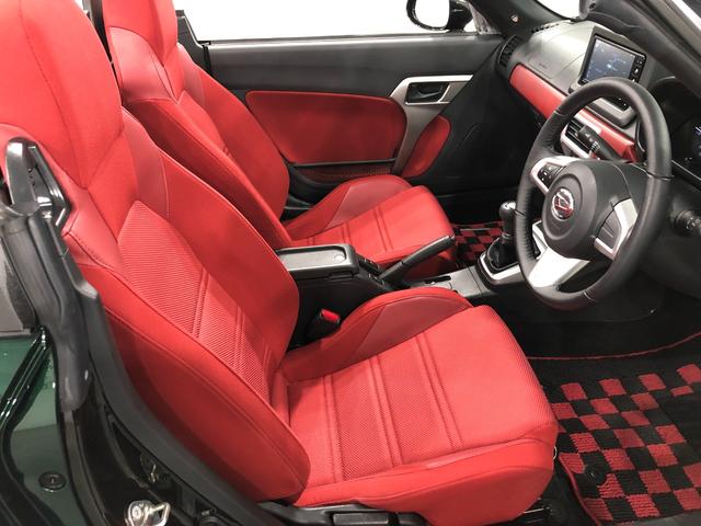 コペンセロ 走行14100キロ/車検整備付/ナビ/バックカメラ一年保証・走行距離無制限 走行14100キロ フルセグナビ ブルートゥース バックカメラ ドラレコ オートライト LEDヘッドライト シートヒーター(埼玉県)の中古車