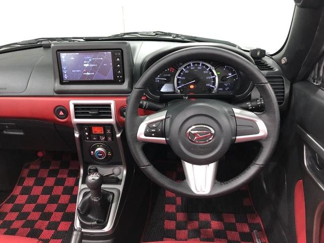 コペンセロ 走行14100キロ/車検整備付/ナビ/バックカメラ一年保証・走行距離無制限 走行14100キロ フルセグナビ ブルートゥース バックカメラ ドラレコ オートライト LEDヘッドライト シートヒーター(埼玉県)の中古車