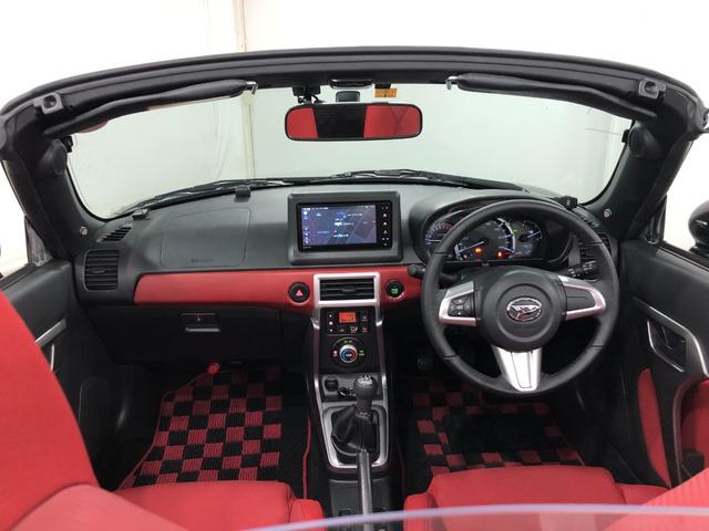 コペンセロ 走行14100キロ/車検整備付/ナビ/バックカメラ一年保証・走行距離無制限 走行14100キロ フルセグナビ ブルートゥース バックカメラ ドラレコ オートライト LEDヘッドライト シートヒーター(埼玉県)の中古車