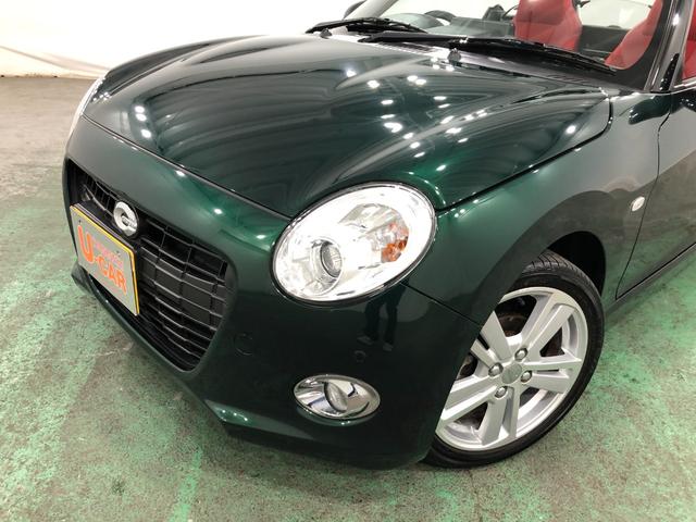 コペンセロ 走行14100キロ/車検整備付/ナビ/バックカメラ一年保証・走行距離無制限 走行14100キロ フルセグナビ ブルートゥース バックカメラ ドラレコ オートライト LEDヘッドライト シートヒーター(埼玉県)の中古車