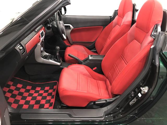 コペンセロ 走行14100キロ/車検整備付/ナビ/バックカメラ一年保証・走行距離無制限 走行14100キロ フルセグナビ ブルートゥース バックカメラ ドラレコ オートライト LEDヘッドライト シートヒーター(埼玉県)の中古車