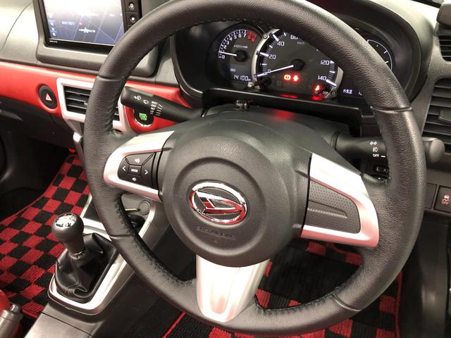 コペンセロ 走行14100キロ/車検整備付/ナビ/バックカメラ一年保証・走行距離無制限 走行14100キロ フルセグナビ ブルートゥース バックカメラ ドラレコ オートライト LEDヘッドライト シートヒーター(埼玉県)の中古車