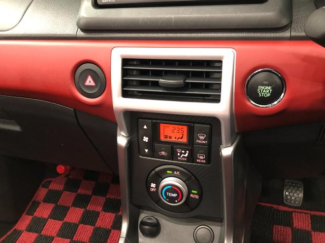 コペンセロ 走行14100キロ/車検整備付/ナビ/バックカメラ一年保証・走行距離無制限 走行14100キロ フルセグナビ ブルートゥース バックカメラ ドラレコ オートライト LEDヘッドライト シートヒーター(埼玉県)の中古車